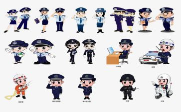 民警年终工作总结7篇