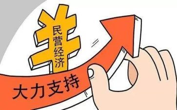 民营医院工作总结7篇