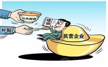 民营科工作总结6篇