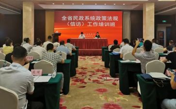 民政年工作总结6篇
