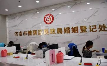 市民政局工作总结7篇
