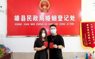 民政站工作总结6篇