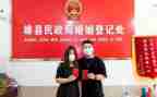 民政站工作总结6篇
