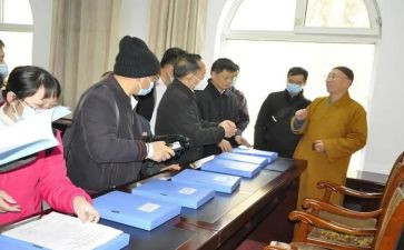 县民宗局工作总结7篇