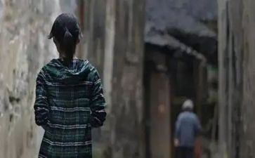 龙应台的目送《目送》读后感7篇