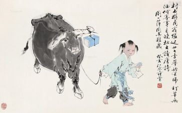 牧童与狼读后感6篇