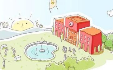 感恩母校毕业演讲稿7篇