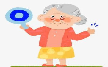 关于奶奶的爱的作文8篇