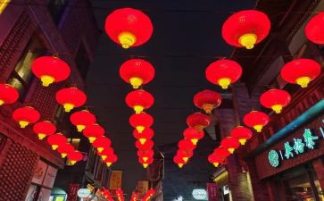 年的味道作文600字5篇