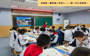 小学二年级爱读书演讲稿8篇