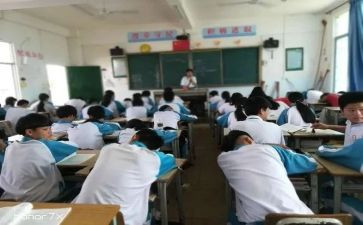 7年级作文500字5篇