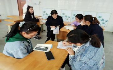 读后感6年级500字优秀8篇