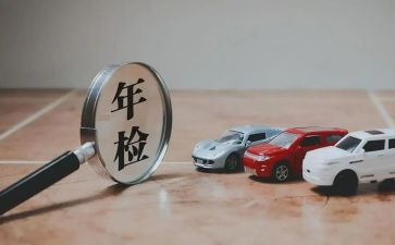 2022年检察工作总结8篇