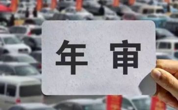 2024年检察长述职述廉报告7篇