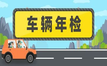 2024年检修年终总结通用8篇