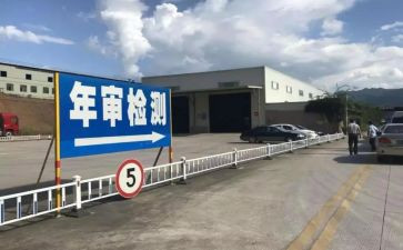 2024年检修年终总结5篇