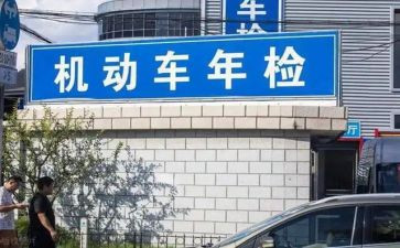 2024年检修年终总结最新8篇