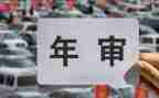 2024年检察长述职述廉报告7篇