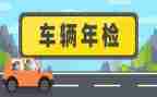2024年检修年终总结通用8篇