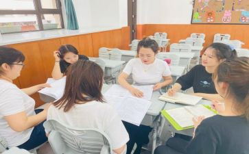 小学二年级组长工作总结5篇