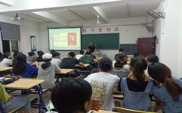 小学一年级组工作总结优质5篇