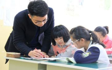 数学年级组长工作总结6篇