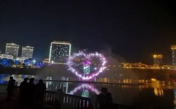 宁化环境调查报告5篇