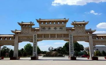 宁晋自查报告8篇