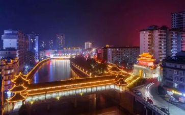 宁强暑期教师培训心得体会8篇