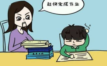 你是我的心作文600字7篇