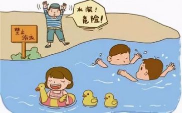 家长会防溺水讲话稿8篇
