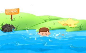防溺水领导讲话稿6篇