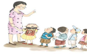 教师上学期工作计划模板5篇