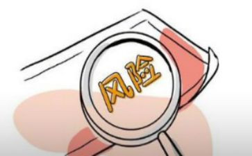 幼儿园排查自查报告5篇