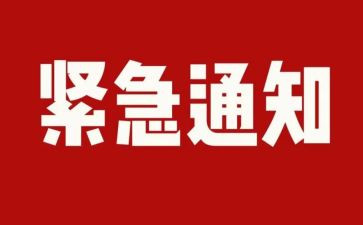 安全风险隐患排查工作总结7篇