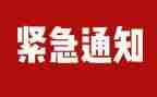 安全生产隐患排查工作总结8篇