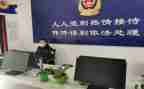 派出所心得体会5篇