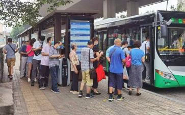 学排队教案参考5篇