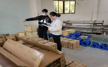 资产盘点工作计划6篇
