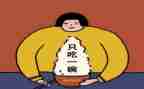 胖妹妹作文最新7篇