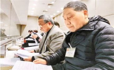 旁听心得体会8篇