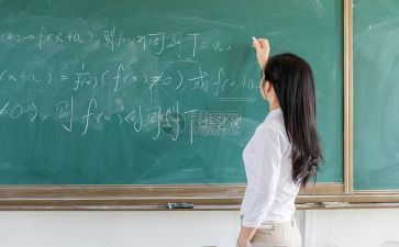 中班下学期工作计划配班7篇