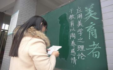 幼儿园中班教师个人工作计划配班8篇
