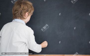 大班配班教师个人工作总结6篇
