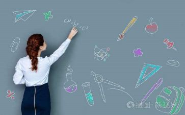 幼儿园大班配班教师个人工作总结8篇