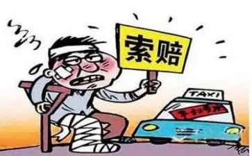 赔偿协议书的模板5篇