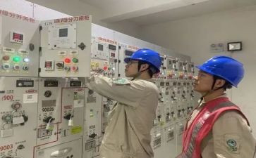 配电工的心得体会6篇