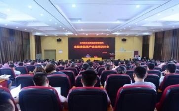 2022年培训讲话稿7篇