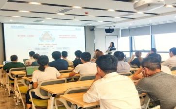 公文心得体会培训心得体会8篇