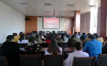 梦想课程培训心得体会6篇